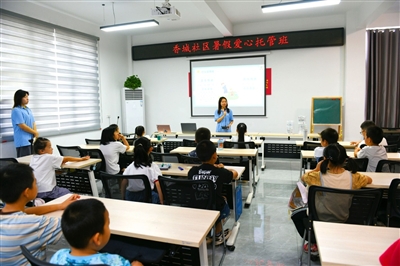 行走的課堂，成長的夏天 ——咸寧青少年暑期實(shí)踐活動(dòng)紀(jì)略