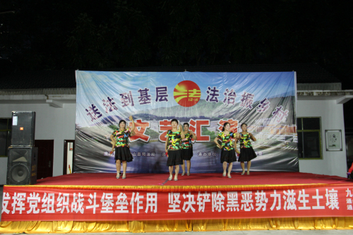法治節(jié)目《掃黑除惡揚正氣》.jpg