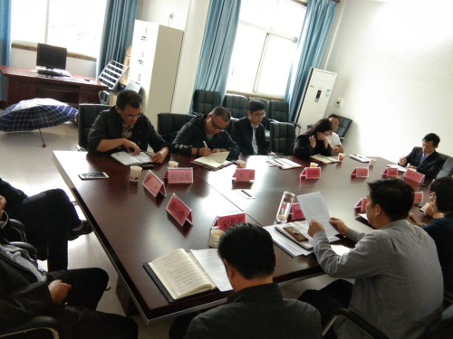 2019年10月11日，咸寧市司法局來我局調(diào)研司法行政執(zhí)法監(jiān)督工作1.jpg